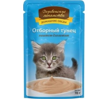Деревенские лакомства пауч д/котят Отборный тунец паштет 70г